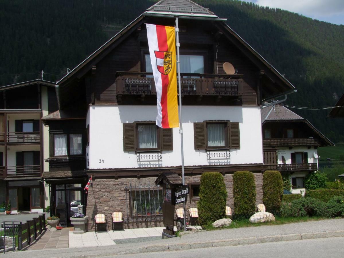 Pension Seeheim ヴァイセンゼー エクステリア 写真